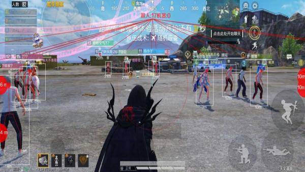 PUBG火锅辅助