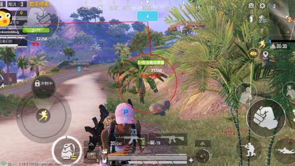 PUBG微核辅助