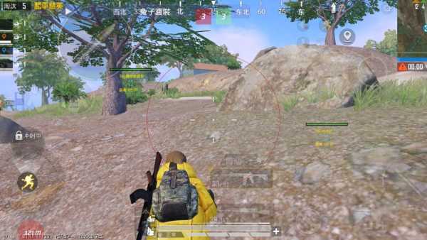PUBG战斗机辅助