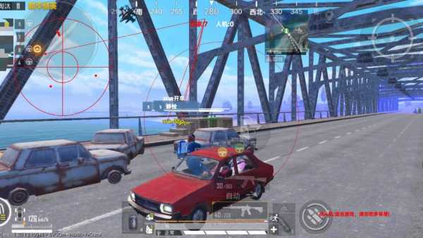 PUBG天之蓝辅助