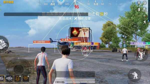 PUBGGP辅助