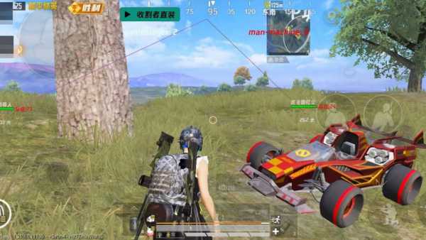 PUBG收割机外挂