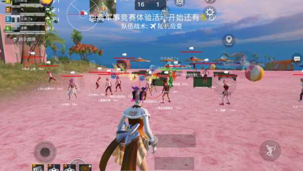 PUBG雷神外挂