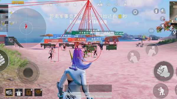 PUBGAG外挂