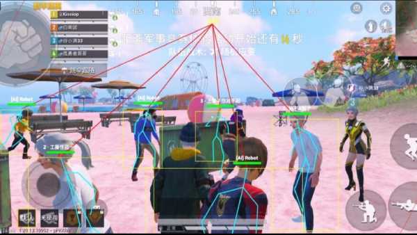 PUBG良人外挂