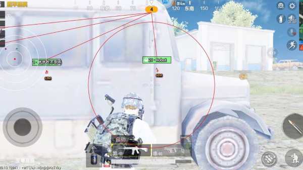 PUBG至尊外挂