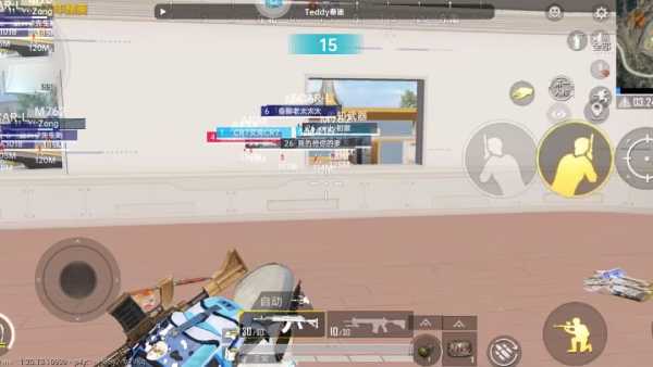 PUBG微微外挂