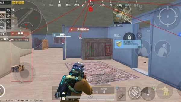PUBGMr.cool科技