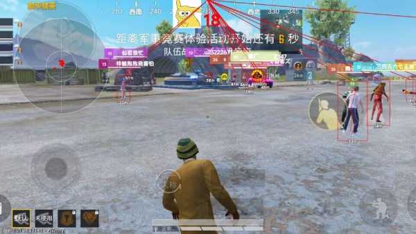 PUBG墨墨科技