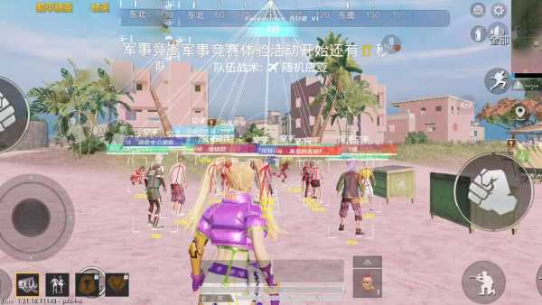 PUBG领域科技
