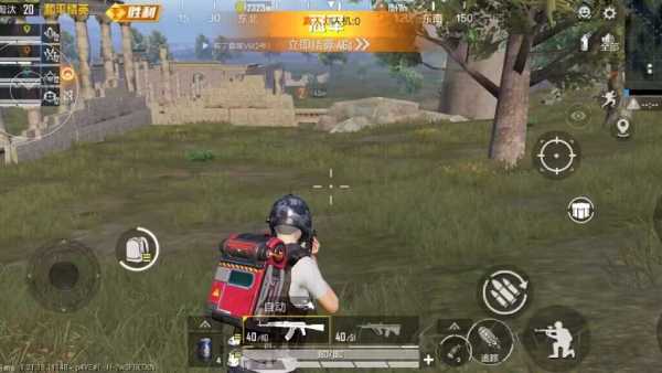 PUBG虎牙科技