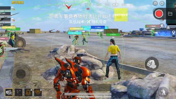 PUBGSnwoMan科技