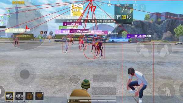 PUBG黑桃A科技