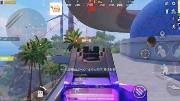 PUBG黄金科技