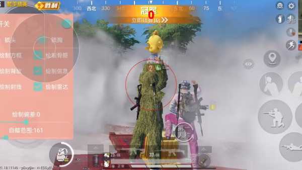 PUBG猫头科技