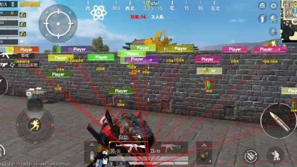 PUBG大角牛辅助